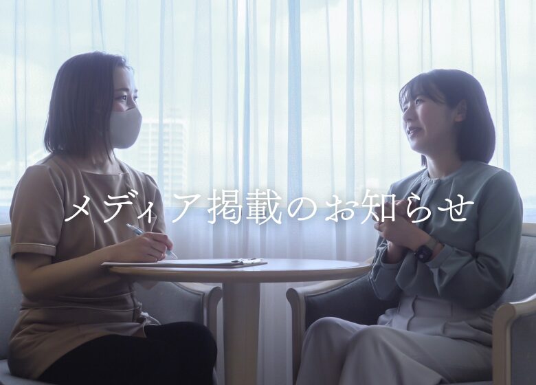 Cocokara札幌ホテル宿泊型産後ケアのスタッフとママが相談している様子